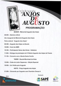 13020050_1342147352478352_1318846721_n